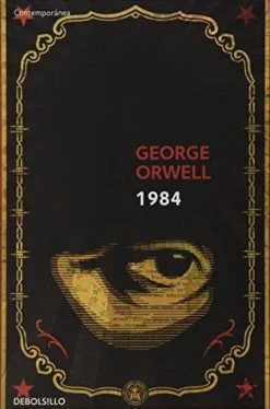 1984