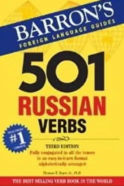 501 RUSSIAN VERBS 3ED.