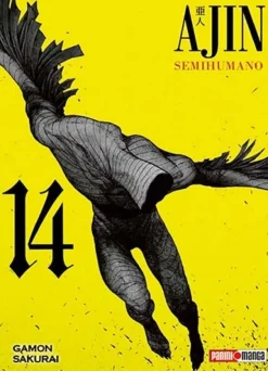 AJIN  #  14