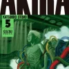 AKIRA N.5