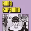 ANNA KARENINA