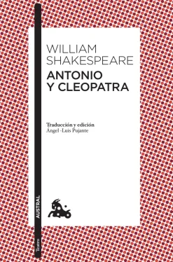 ANTONIO Y CLEOPATRA