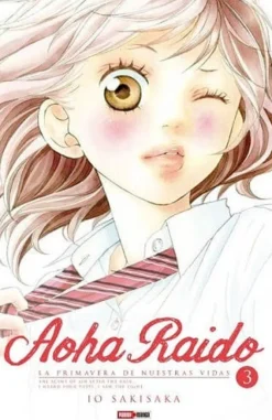 AOHA RAIDO  N.3