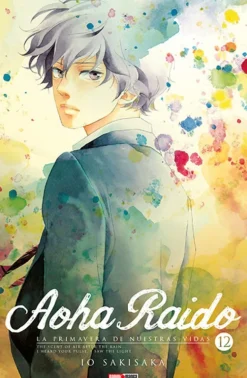 AOHA RAIDO N.12