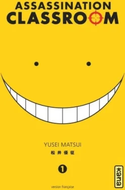 ASSASSINATION CLASSROOM 1