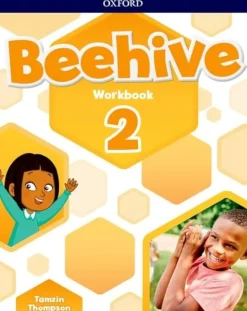 BEEHIVE 2 WB