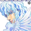 BERSERK N.33
