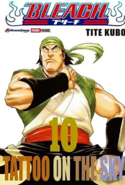 BLEACH N.10