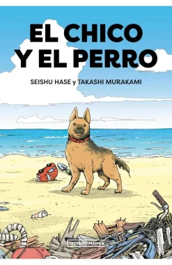 CHICO Y EL PERRO, EL