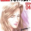 CITY HUNTER N.  4