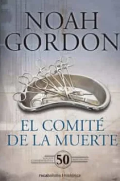 COMITE DE LA MUERTE, EL (50 ANIVERSARIO)