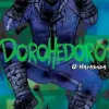 DOROHEDORO N.5