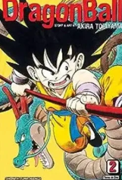 DRAGON BALL (VIZBIG EDITION), VOL. 2