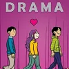 DRAMA  (SPANISH EDITION)