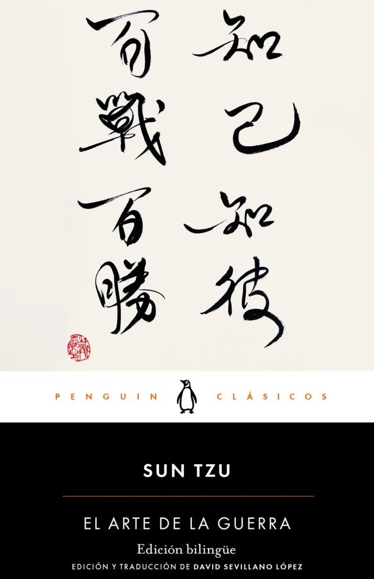 EL ARTE DE LA GUERRA