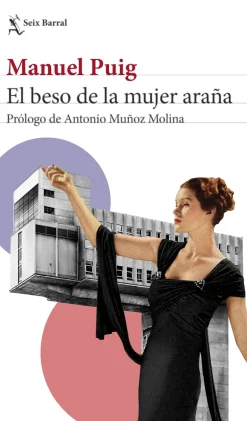 EL BESO DE LA MUJER ARAÑA