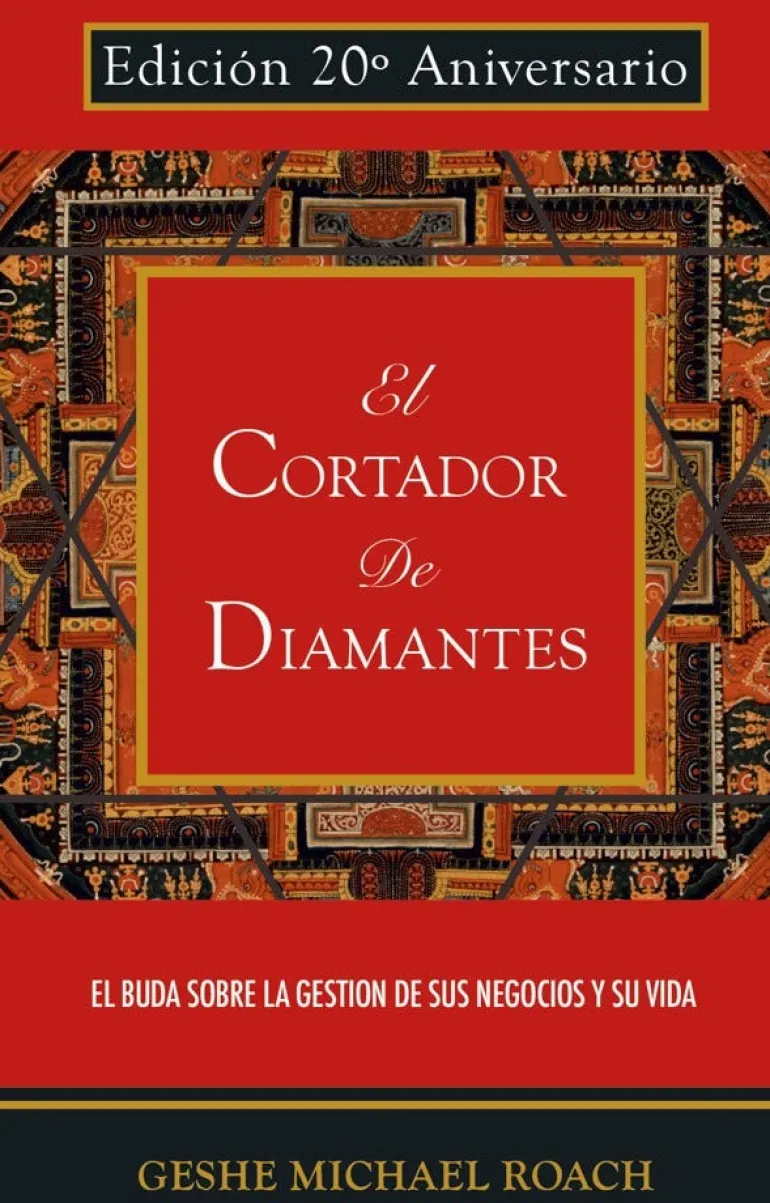 EL CORTADOR DE DIAMANTES