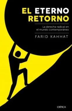 EL ETERNO RETORNO