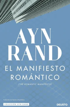 EL MANIFIESTO ROMÁNTICO