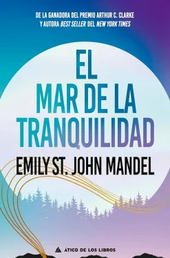 EL MAR DE LA TRANQUILIDAD