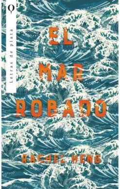 EL MAR ROBADO