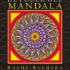EL PODER DEL MANDALA