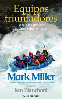 EQUIPOS TRIUNFADORES