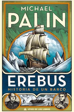 EREBUS