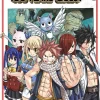 FAIRY TAIL 100 YEARS QUE N.1