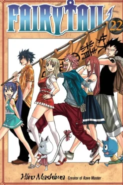 FAIRY TAIL N.22