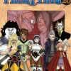 FAIRY TAIL N.26