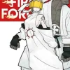 FIRE FORCE   #  13