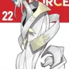 FIRE FORCE N.22