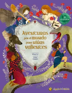 GRANDES AVENTURAS, GRANDES HEROINAS-AVEN