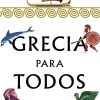 GRECIA PARA TODOS