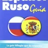 GUIA POLARIS: ESPAÑOL-RUSO
