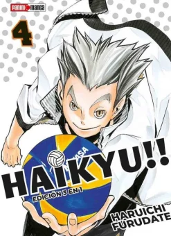 HAIKYU N.4