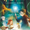 HP Y LA CAMARA SECRETA (HARRY POTTER 2)
