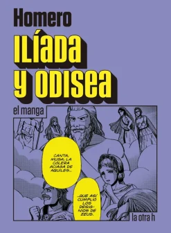 ILIADA Y ODISEA, N.E