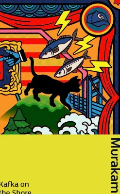 KAFKA ON THE SHORE