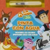 LA GRANJA DE ZENÓN. PINTA CON AGUA
