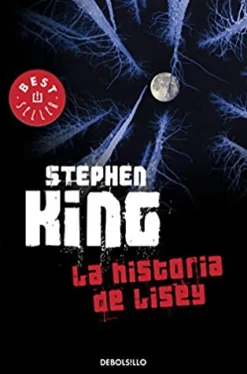 LA HISTORIA DE LISEY