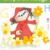 LE PETIT CHAPERON ROUGE - NIVEAU 1 - GRAINE DE LECTURE - LIVRE