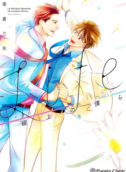 LIFE. CAMINANDO CONTIGO