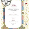 LIMA: APUNTES HISTÓRICOS, DESCRIPTIVOS, ESTADÍSTICOS Y DE COSTUMBRES