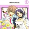 MAID SAMA 1