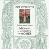 MIDRASH DE LA MUERTE DE MOISÉS