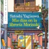 MIS DÍAS EN LA LIBRERÍA MORISAKI