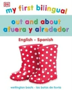 MY FIRST BILINGUAL OUT AND ABOUT