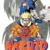 NARUTO N.7